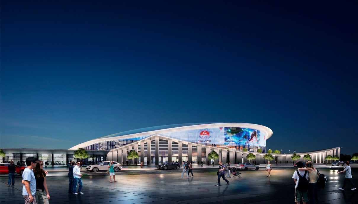 HH arena